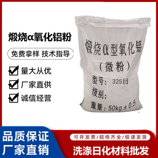 �џ������X 99%�џ�&alpha;�������X�ے����ĥ�ý^��������Ϟ