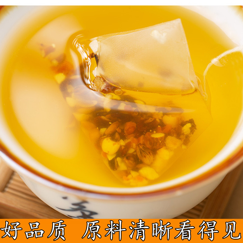 Red Bean Coix Seed Gorgon Tea Wuzhi Maotao Poria Triangle Tea Bags 72g Sugar Free Herbal Blend quality and texture