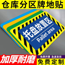 �}��օ^���R���бP���Å^Һ��܇С��܇����̎�坍��������Ͱ����