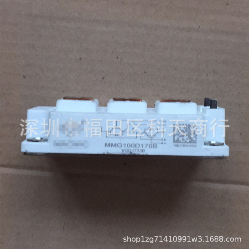 全新 MMG100D170B 现货 模块 MODULE 需要了解更多可进店咨询