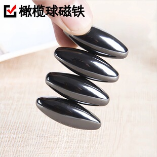�ϙ����Ώ������F��Ħ������ɫ����E�A�����Fʯ�ֹ�DIY������