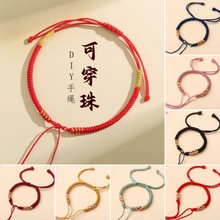 ���繝����K�t�K���Ʒ���K�ɴ��龎���K���diy������t�K���