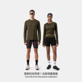 运动T恤;户外休闲衣裤;运动裤