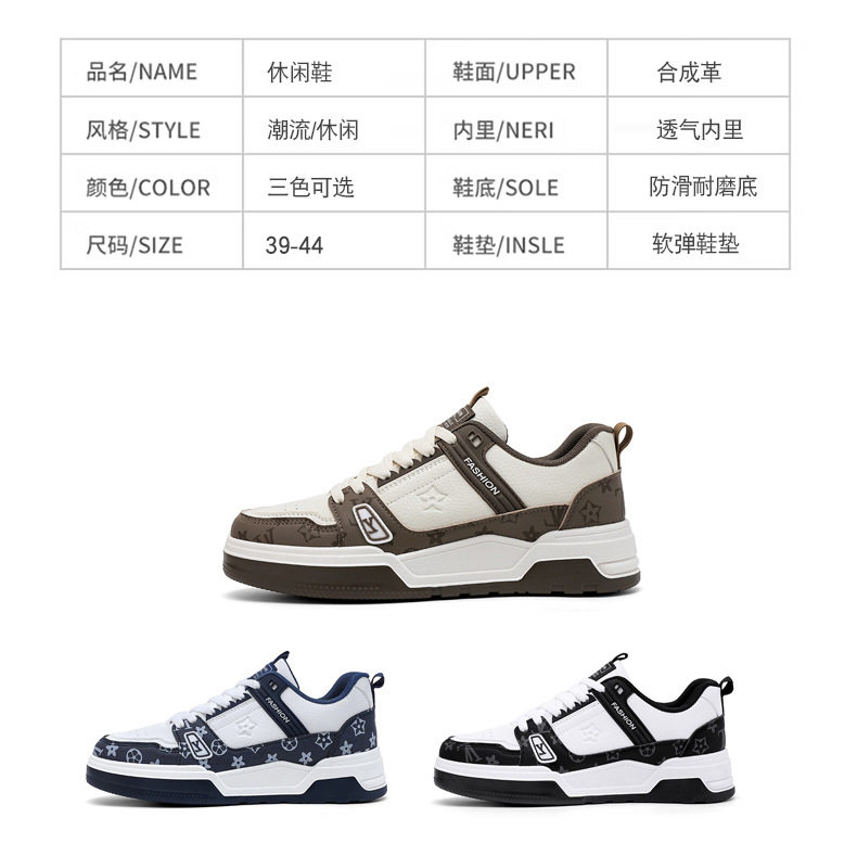 Giày sneaker nam da nhân tạo phối màu, đế bằng gót thấp 1–3 cm, dây buộc — Màu trắng màu cachi, Xanh trắng, Đen trắng chi tiết 4