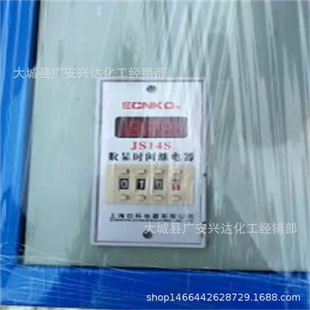 Polyurethane Two-Component Polyurethane Foaming Machine Small Spray Machine Low Pressure Spray Machine 380V 220V