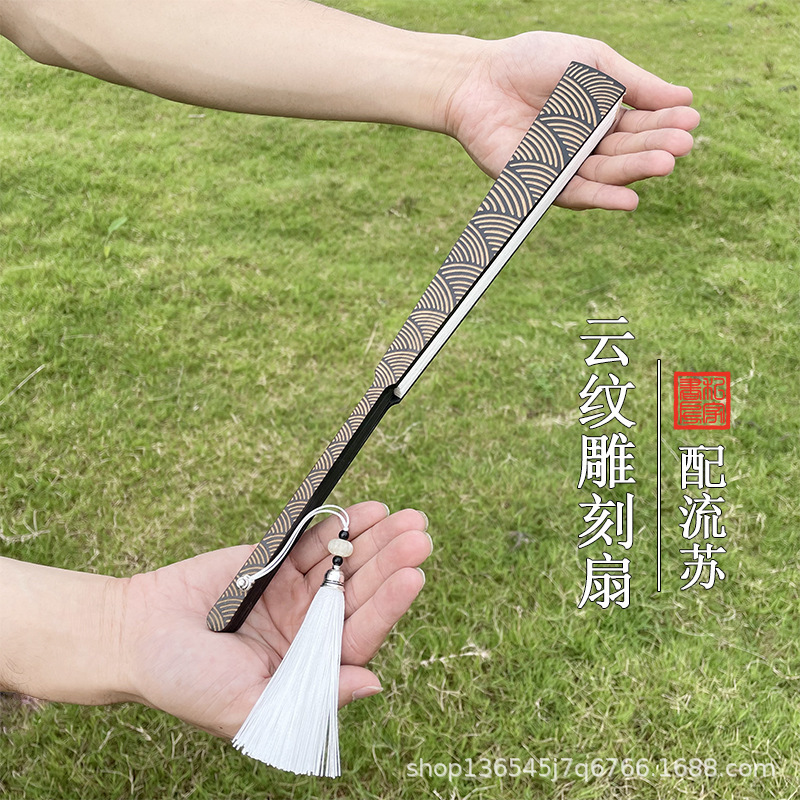 カンフーファン アルミ合金鉄ファン 金属骨 竹芯 中国風 ジャンジンインチ クラシック メンズ ホワイト 折りたたみファン|undefined