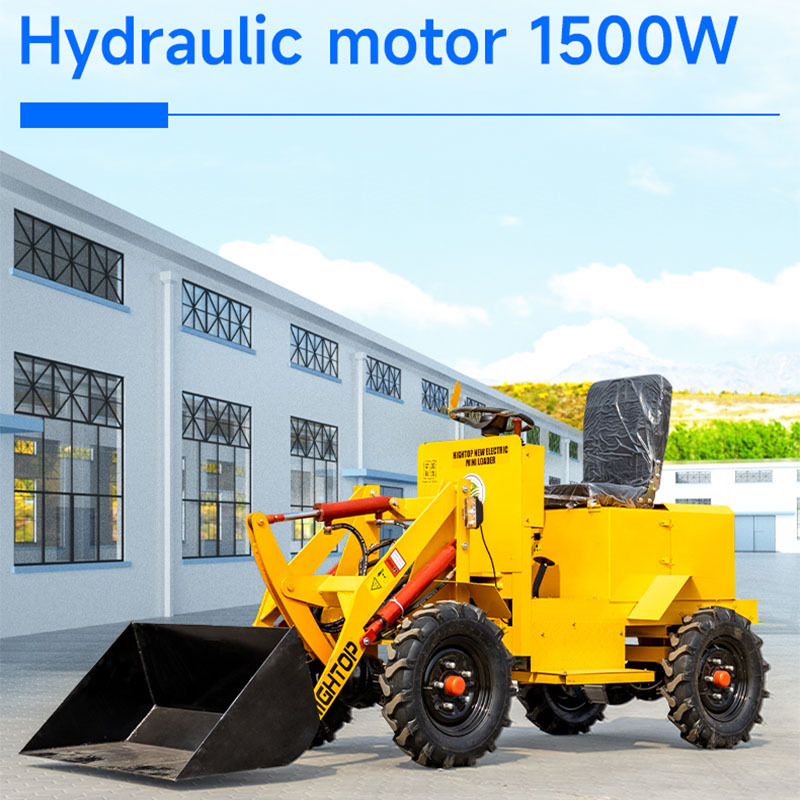 工厂直发家用农用电动装载机 沙场建筑工地施工小型电动装载机