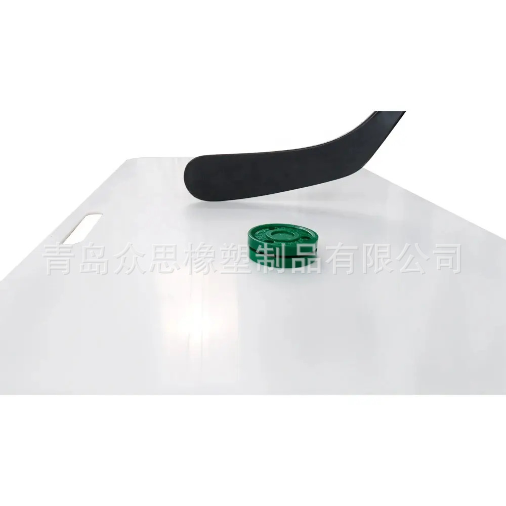 PE 冰球训练板 高弹性合成冰垫 控球精准度训练垫 室内外通用冰球