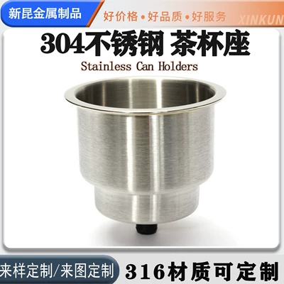 Stainless Steel Yacht Accessories Avtomobil ehtiyat hissələri