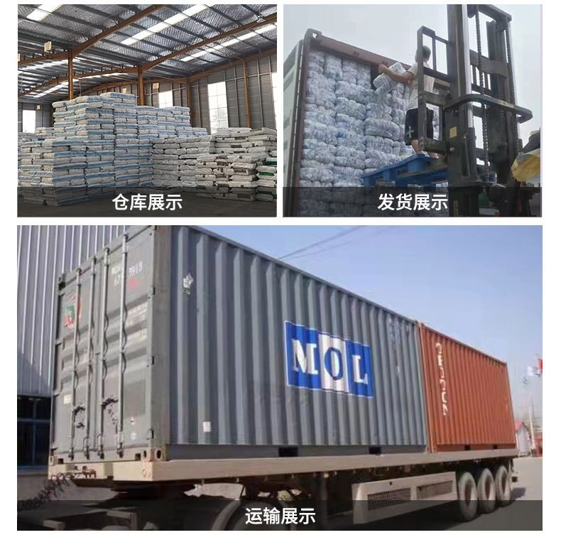 O1CN01HivKe12AORi5sPBYe_!!2212