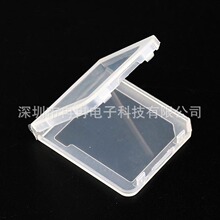 NDS �Α򿨺� NDSI������  3DS LL 2DSXL�����Α����z����