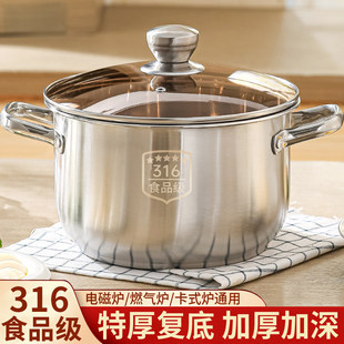 ���P䓜���غ����316ʳƷ�����늴Št������偎����\����