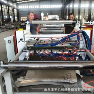 无纺布牛皮纸涂胶上胶机 泡棉喷胶复合机 珍珠棉牛皮纸热烫复合机