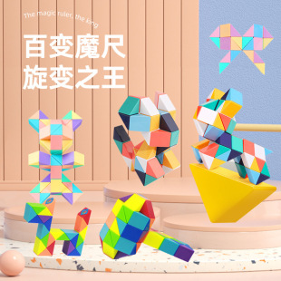 �羳24/36/48/72�βʺ��׃ħ�� ��ͯ�������ۯB׃��ħ�����նY��