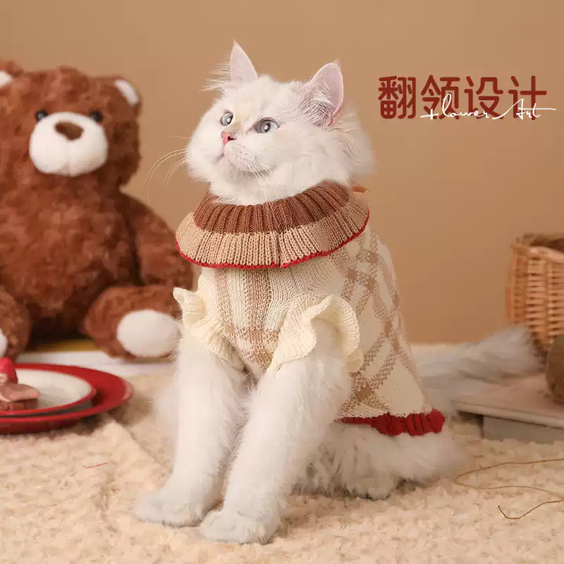 Ropa de gatos otoño y invierno para evitar la pérdida de pelo, muñecas de Navidad, suéter para gatos, mascotas de invierno, perros de invierno, cálidos