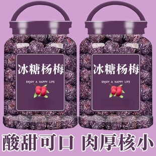 ���Ǘ�÷�¹�����÷�Ӿ��Ɨ�÷���ЋD��ʳ�ɹ�����ʳС�����T