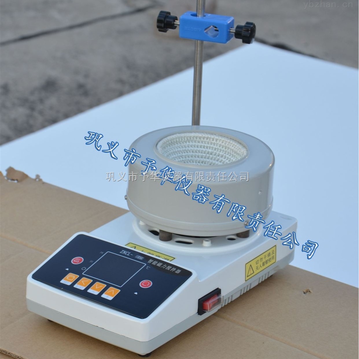 智能数显磁力电热套 恒温加热磁力电热套 加热磁力电热套厂家