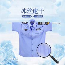 25�¿��ٸ�ǳ��������¾Ƶ깤װ���浯����ִ�ڷ���������ҵ��