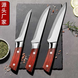 手工锻打分割刀剔骨刀尖刀割肉刀具厨师用切刀锋利手打宰牛羊屠宰