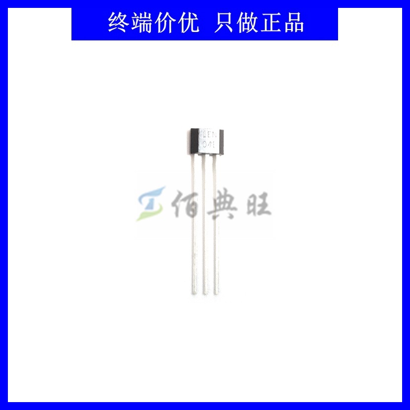 A1104EUA-T单极性磁控霍尔传感器霍尔开关元件TO-92S丝印LEN04E