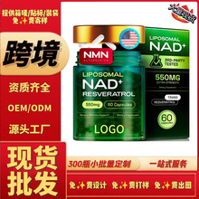 ֬�|�wNAD+�z�ҿ羳tk��������վī���矟������ʽ��޼�J��ȫӢ��