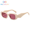 Fashionable square small sunglasses, glasses hip-hop style, internet celebrity