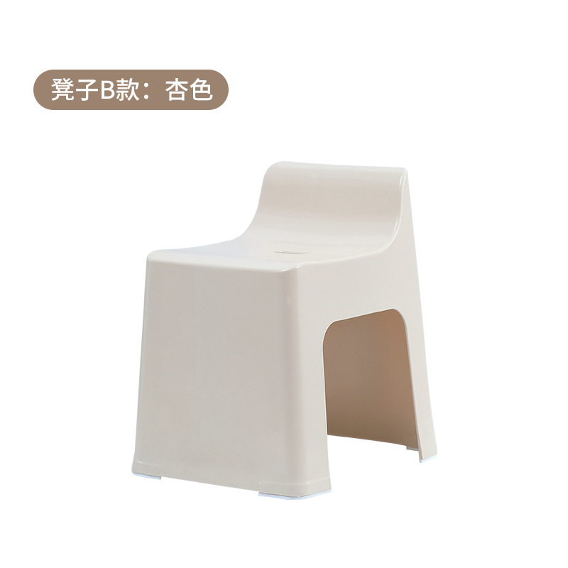 높은 의자-살구색