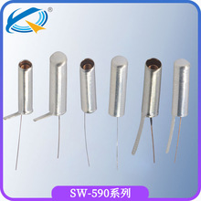震动开关SW59010TP密封款长条金属灵敏弹簧弯脚590振动开关
