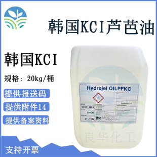 ���l�����n��KCI�J����  ˮ���z OILPFKC