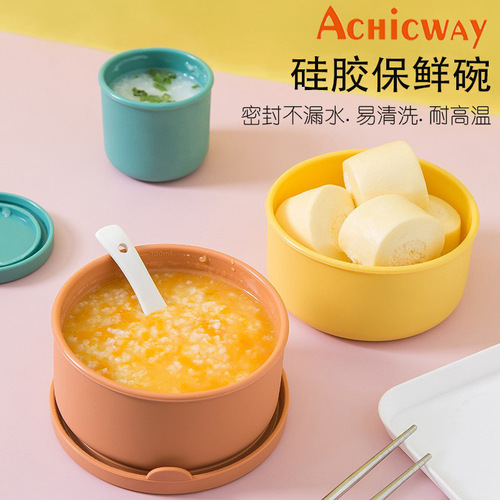 Silicone crisper box refrigerator crisper bowl lunch box microwave crisper sealed bowl round silicone crisper lunch box