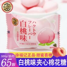 �츣ӛ����ζϲ���޻���500gӆ�Y��c�����M����ϲ�ǹ���ʳ��Ʒ