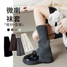 秋冬美拉德堆堆袜腿套jk小腿显瘦缺口袜套袜子女厚款中筒套袜脚套