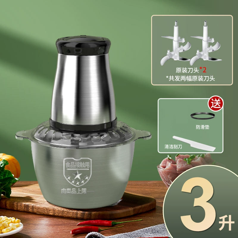 (Cross-border trading), mixing stick stainless steel, capacious automatic food processor