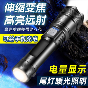 ��}�����h�����Ͳ��늱�y���L�m������Ѳ߉�۹��h��׃���O����