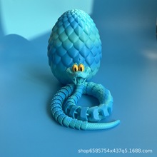 ���������w����3d��ӡȫ���`���}�Q�@ϲ�ߵ��[����߅�������l