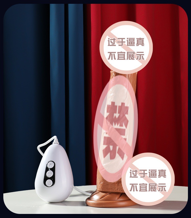 商品详情页图_11_副本