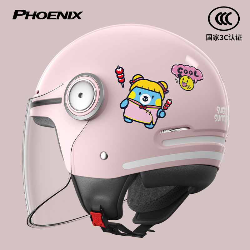 겨울 스타일 그리디베어 [김서림 방지 롱미러] 2~12세 권장