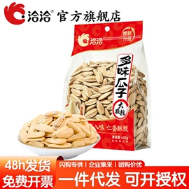 儿童读物;手机保护套;社科生活