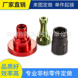 零件配件加工 CNC数控车床件加工电子音响医疗配件