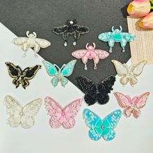 �羳���l�ֹ�����w������ͷ�ʽ�ƶ��a���·��b�Ʒ�o�ϴ̽����N