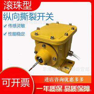 SL-A DB-100ݔ�͎��v��˺���_�PCD-100�ԄӝL���Ϳv��˺�љz�y��