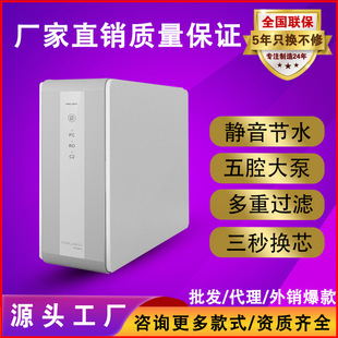 ��ˮ������ֱ�ˮ�C�N����ˮ�C���B͸400�Ӂ���������ˮ�C
