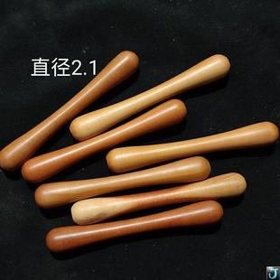 ��ľ���I�R��N ���N ��N �� ����N �R茰� ��ľ��ľС��N