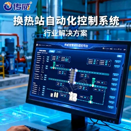其他工控系统;PLC;自动化控制