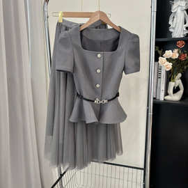 韩系通勤套装女2025夏季新款方领单排扣收腰上衣网纱半身裙两件套