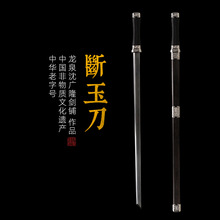 ���� �h�Ƶ���  ��Ȫ��V¡���� һ�w���� ���y�  δ�_��