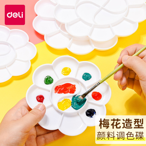 Deli plum blossom palette large small multi-grid palette plastic palette gouache textile pigment palette