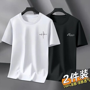 �Iһ��һ�ļ�������Ůt���Ќ��ɴ��������ins���ƌW�����w������