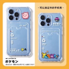 �ֶ�С���`�O��16/15/14/13С���`�֙C��11/12����ܛ��xs/xr���Q