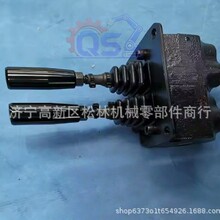 װ�ػ����  �����ͺ���ȫ  WB93R-8  PPC�ȵ��� 702-16-07011